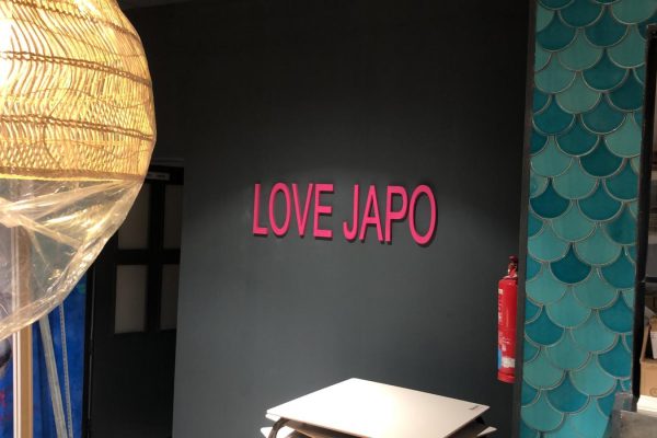 MAKITAKE (3) MAKITAKE (3)