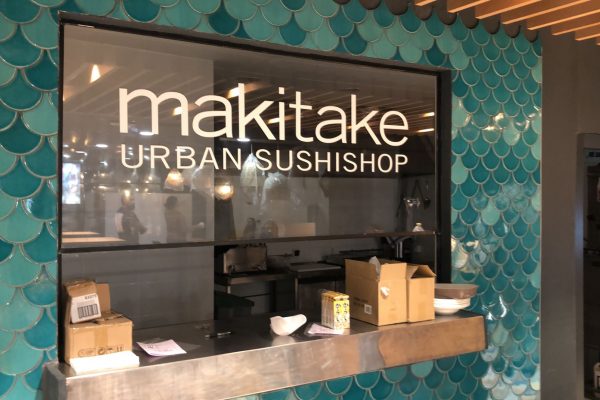 MAKITAKE (4) MAKITAKE (4)